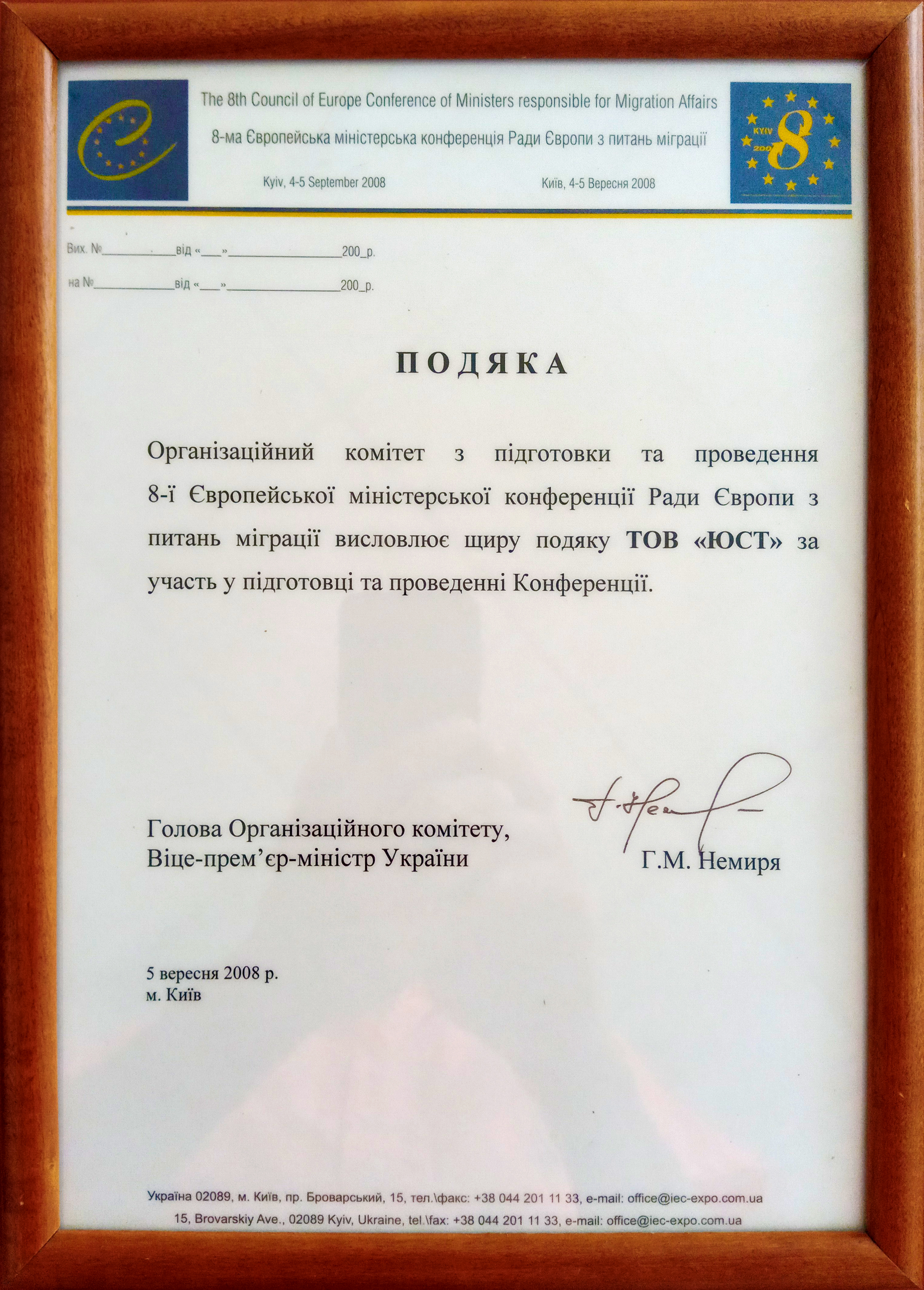      8-    