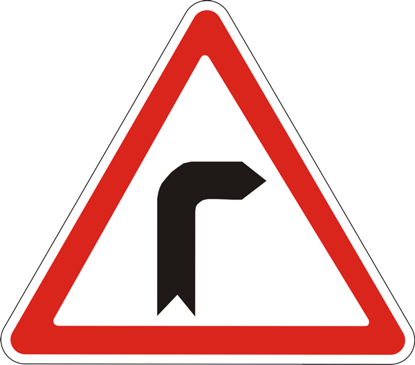 Предупреждающий дорожный знак 1.1 Опасный поворот направо
