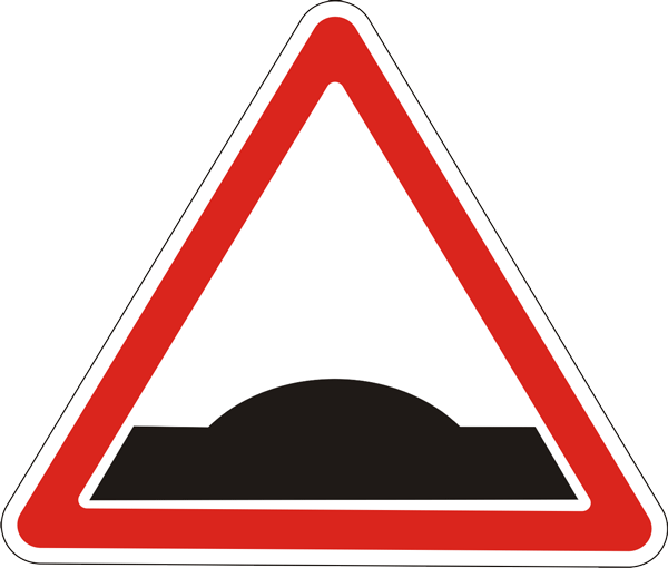 Предупреждающий дорожный знак 1.11 Бугор