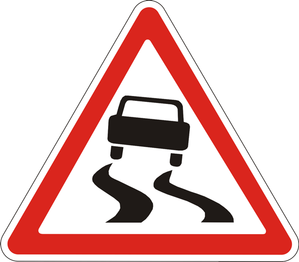 Предупреждающий дорожный знак 1.13 Скользкая дорога