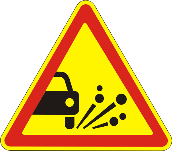Предупреждающий дорожный знак 1.14 Выброс каменных материалов