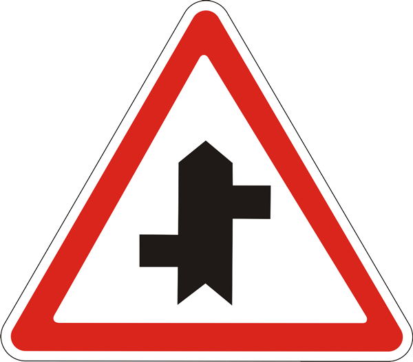 Предупреждающий дорожный знак 1.23.4 Примыкание второстепенной дороги