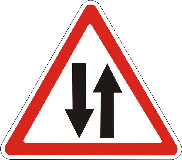 Предупреждающий дорожный знак 1.26 Двухстороннее движение
