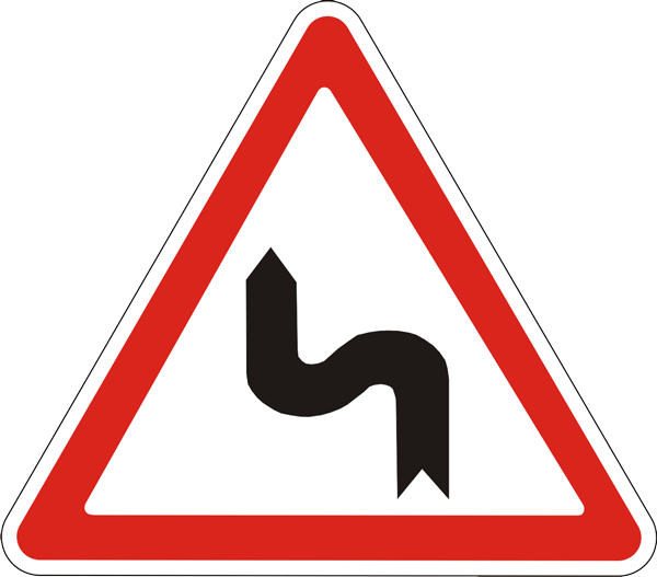 Предупреждающий дорожный знак 1.3.2 Несколько поворотов