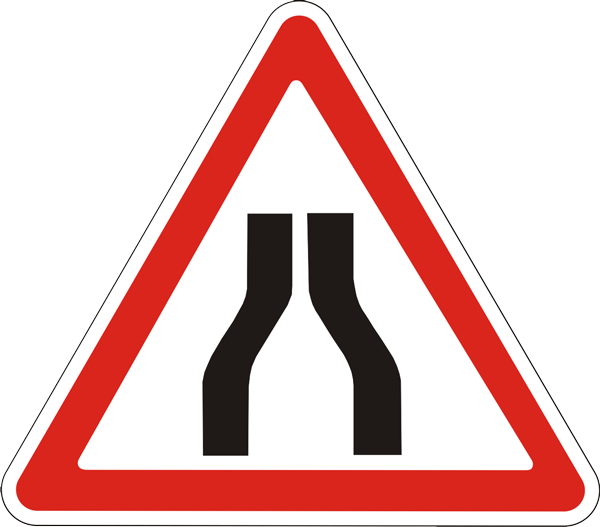 Предупреждающий дорожный знак 1.5.1 Сужение дороги